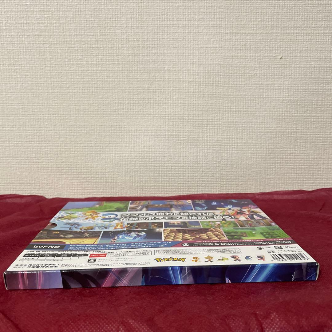 ポケットモンスター ブリリアントダイヤモンド&シャイニングパール ダブルパック