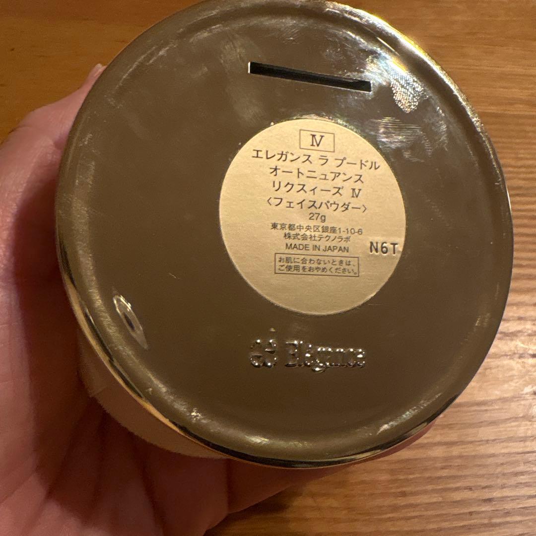 エレガンス　プードル　オートニュアンス　リクスィーズⅣ