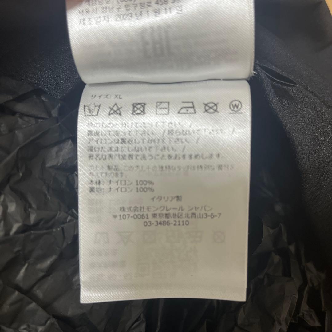 新品！MONCLER☆ロゴプリントナイロンバケットハット