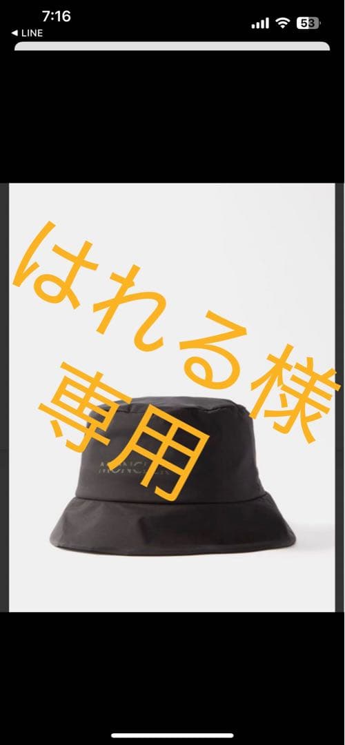 新品！MONCLER☆ロゴプリントナイロンバケットハット
