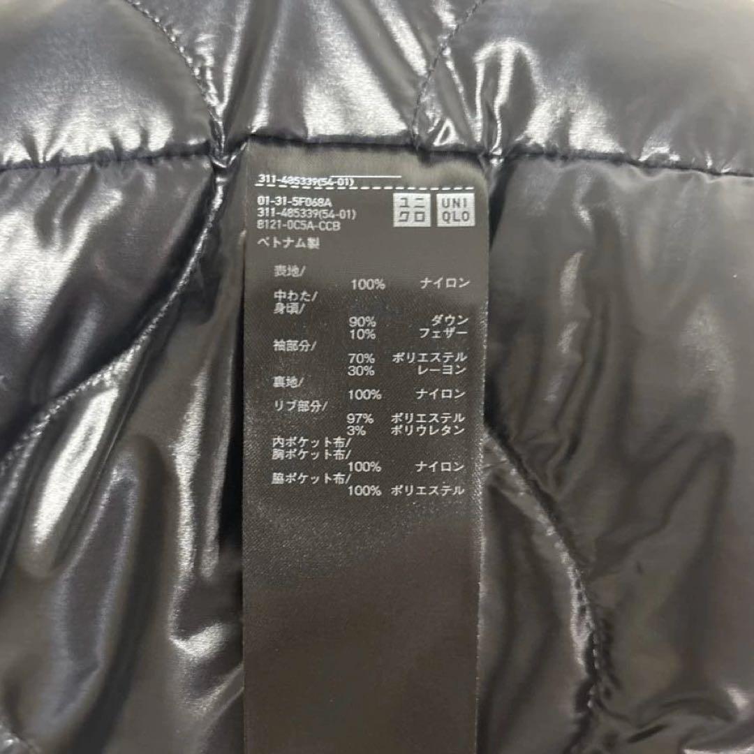 【新品・2026復刻版】ユニクロ ＋J ハイブリッドダウンオーバーサイズMA-1