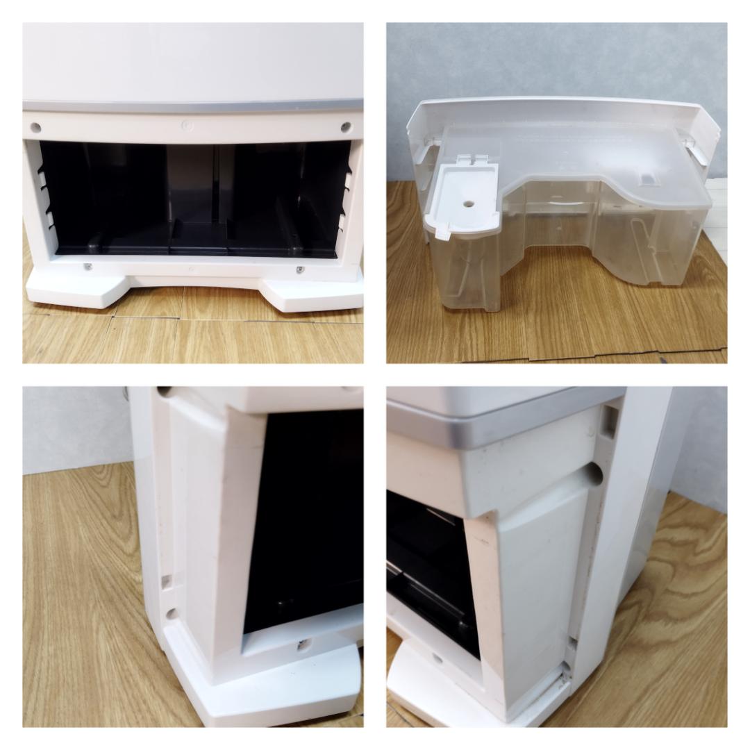 Y☆250 三菱 衣類乾燥除湿機 MJ-PV240RX-W