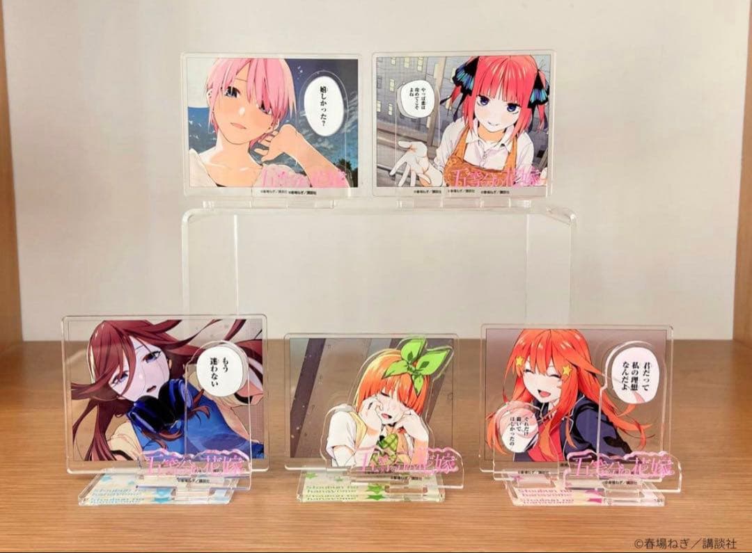 TSUTAYA 特典 アクリルスタンド