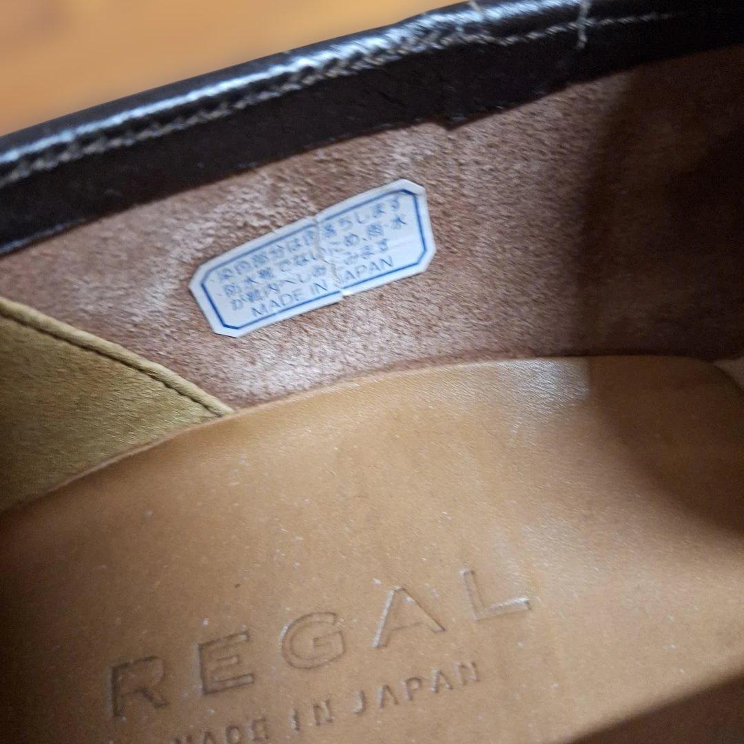 REGAL タッセルローファー ブラウン 最新モデル 13GL CJ 24.5㎝