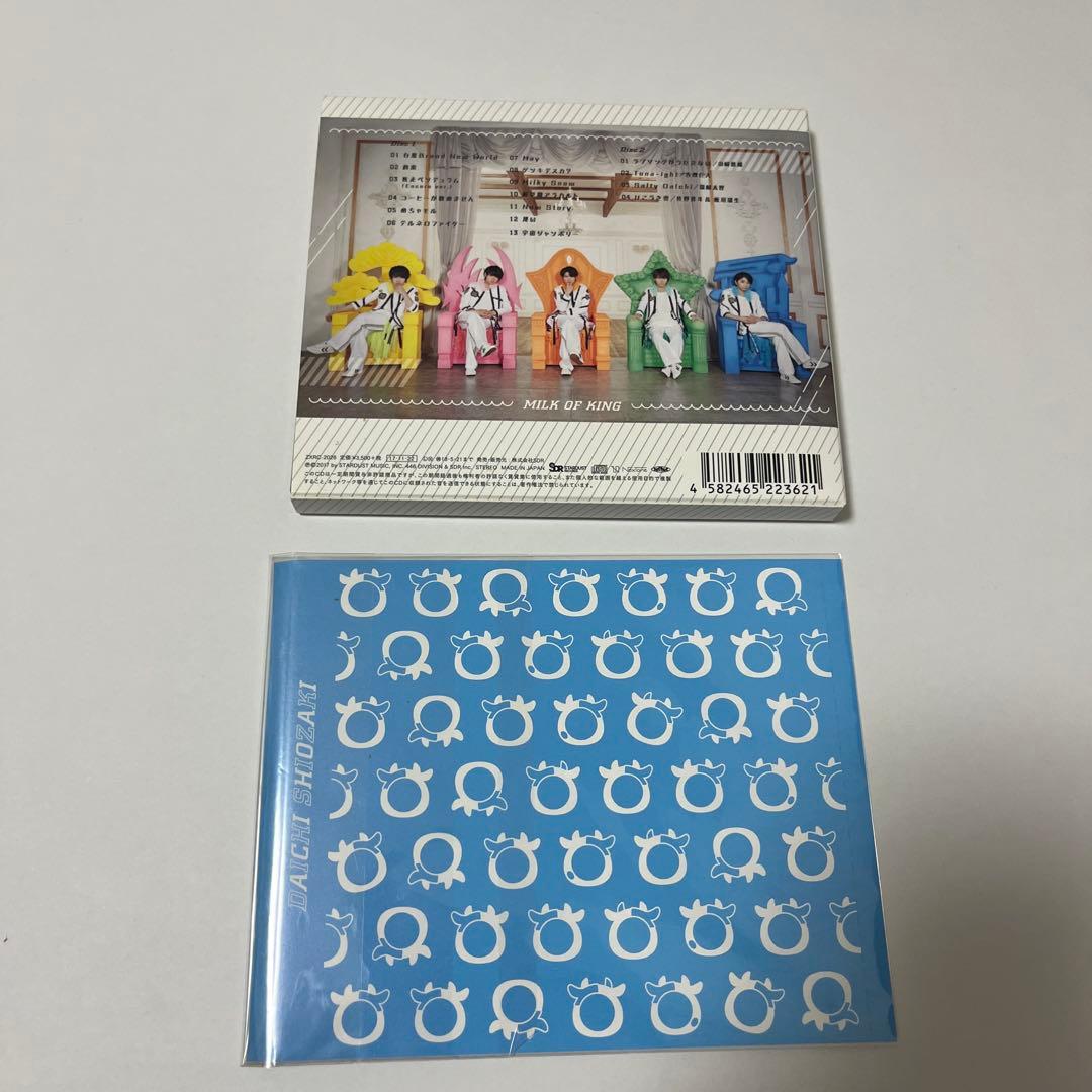 M!LK 王様の牛乳【PREMIUMみ！るきーず盤】