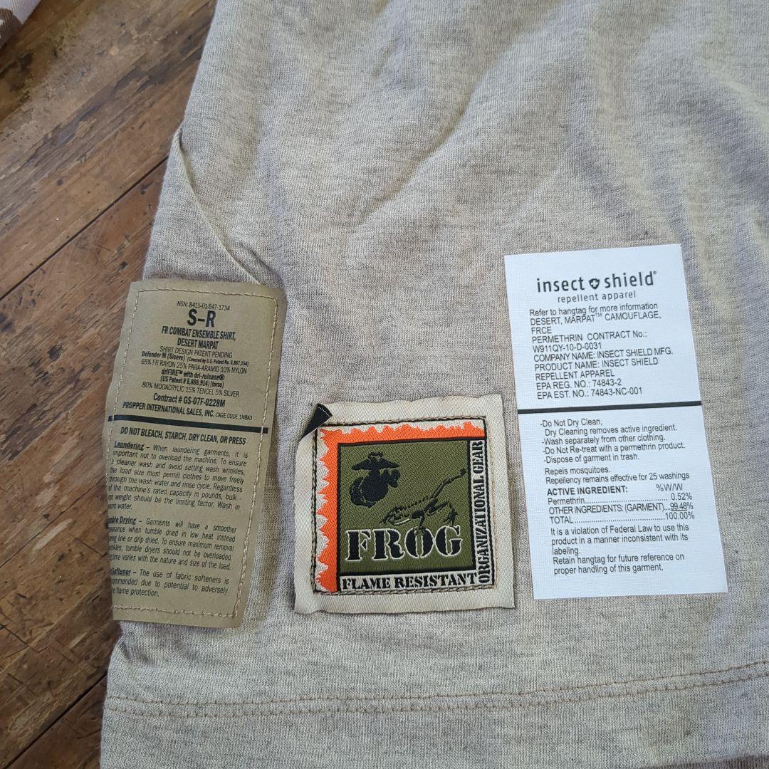米軍実物　未使用　USMC FROG コンバットシャツ　S-R ⑥