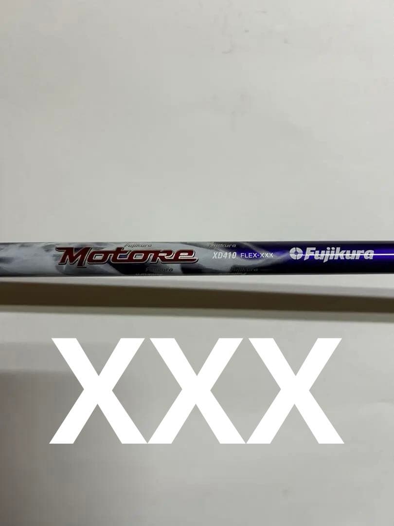 ドラコンREVE TOXIC R460 9D 8.5度モトレーXD410XXX