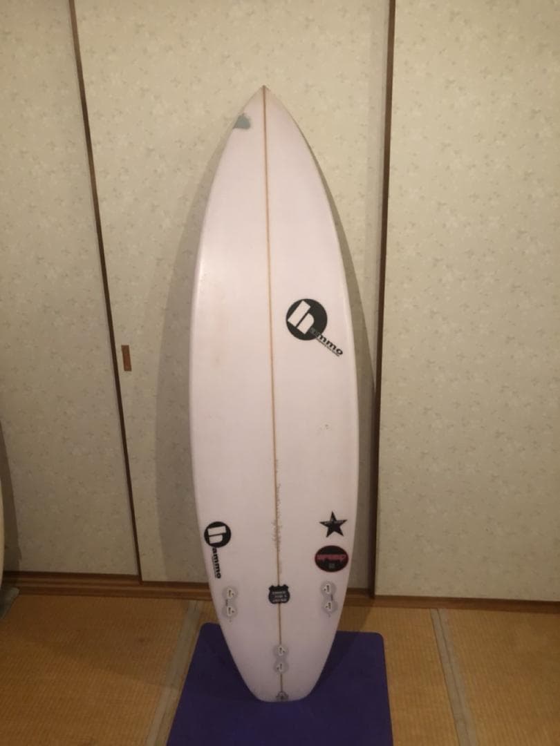 サーフィン・ボディボード Hammo Speed 2