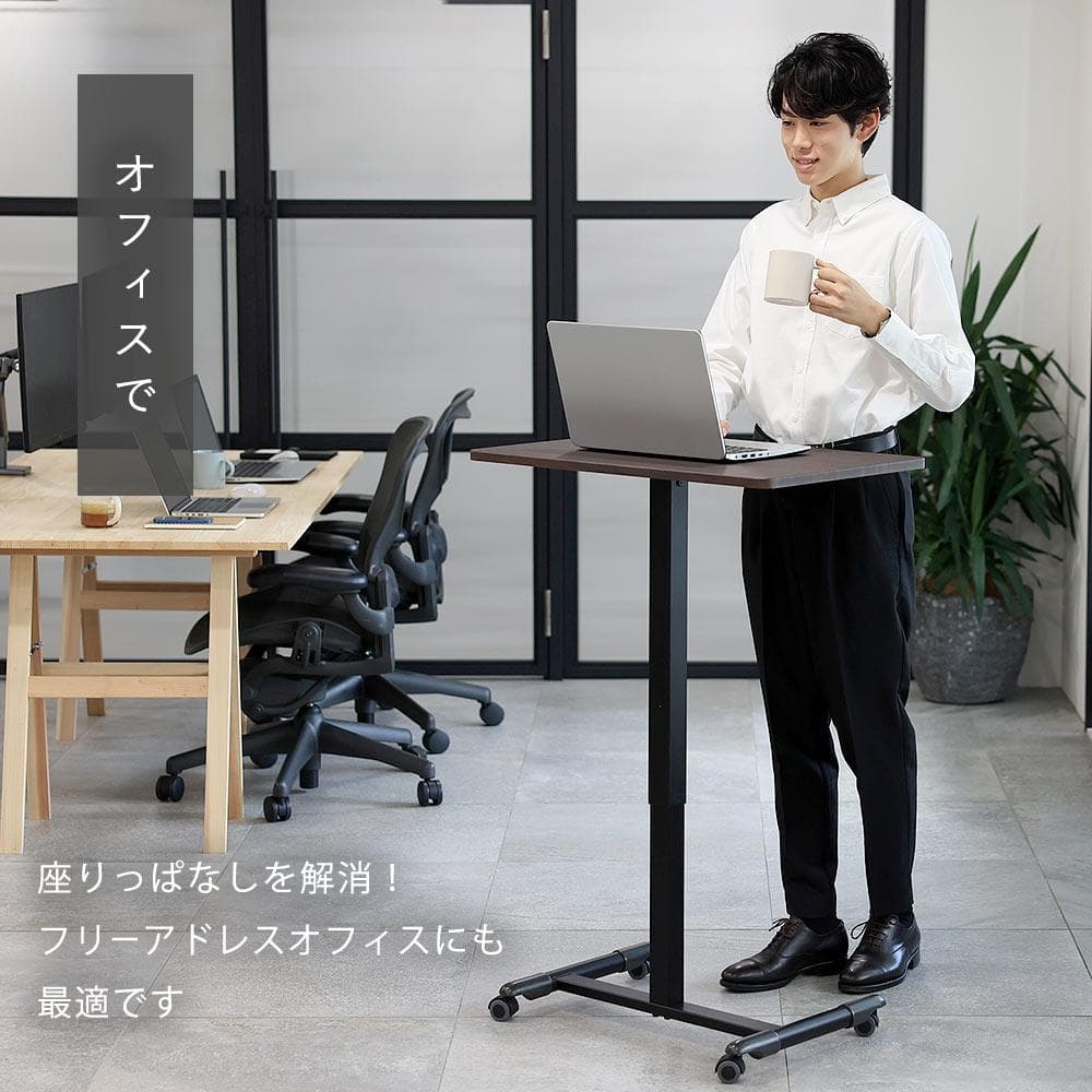 昇降デスク／新品／立ち仕事 立ち作業 勉強／キャスタ有／健康の為／座っても使用