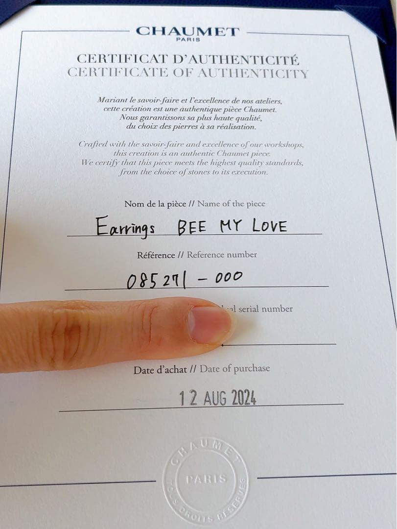 【may】ビー ドゥ ショーメコレクション フープイヤリング リングセット