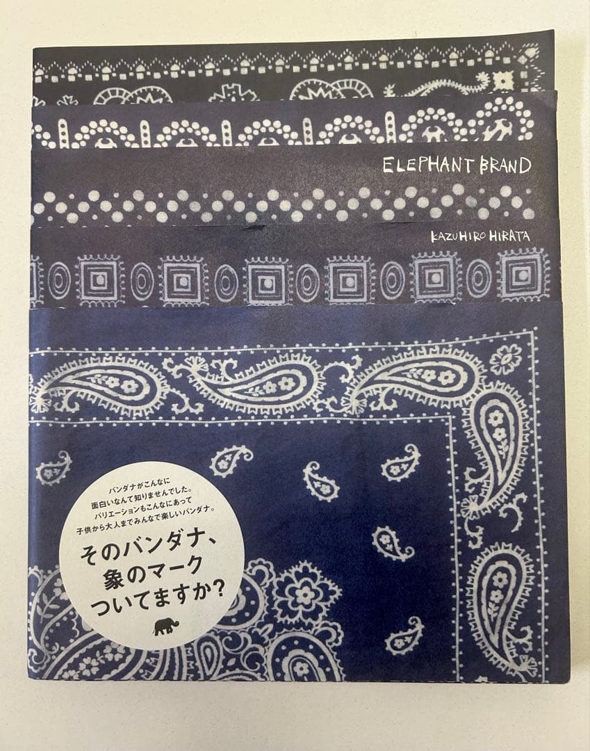 ELEPHANT BRAND　エレファントブランド バンダナ 本