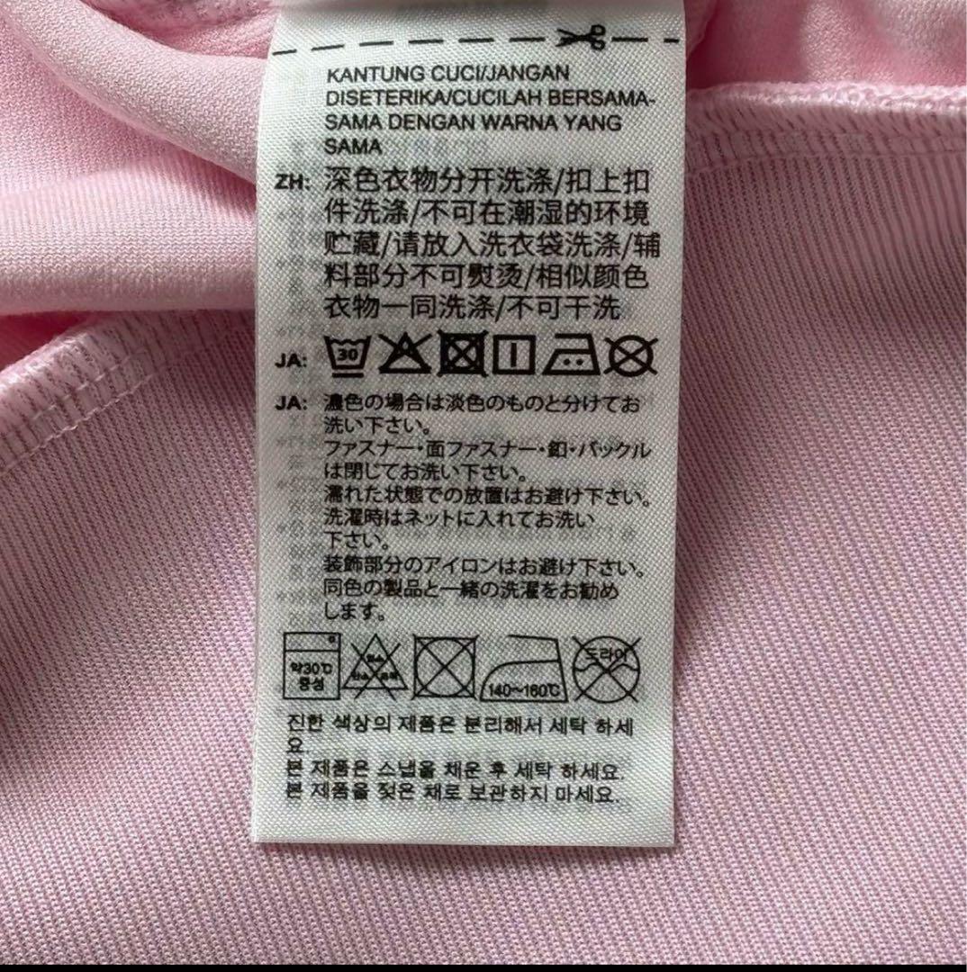 新品アディダス　スナイデル　ファイヤーバード　トラックジャケット　ベロア　M