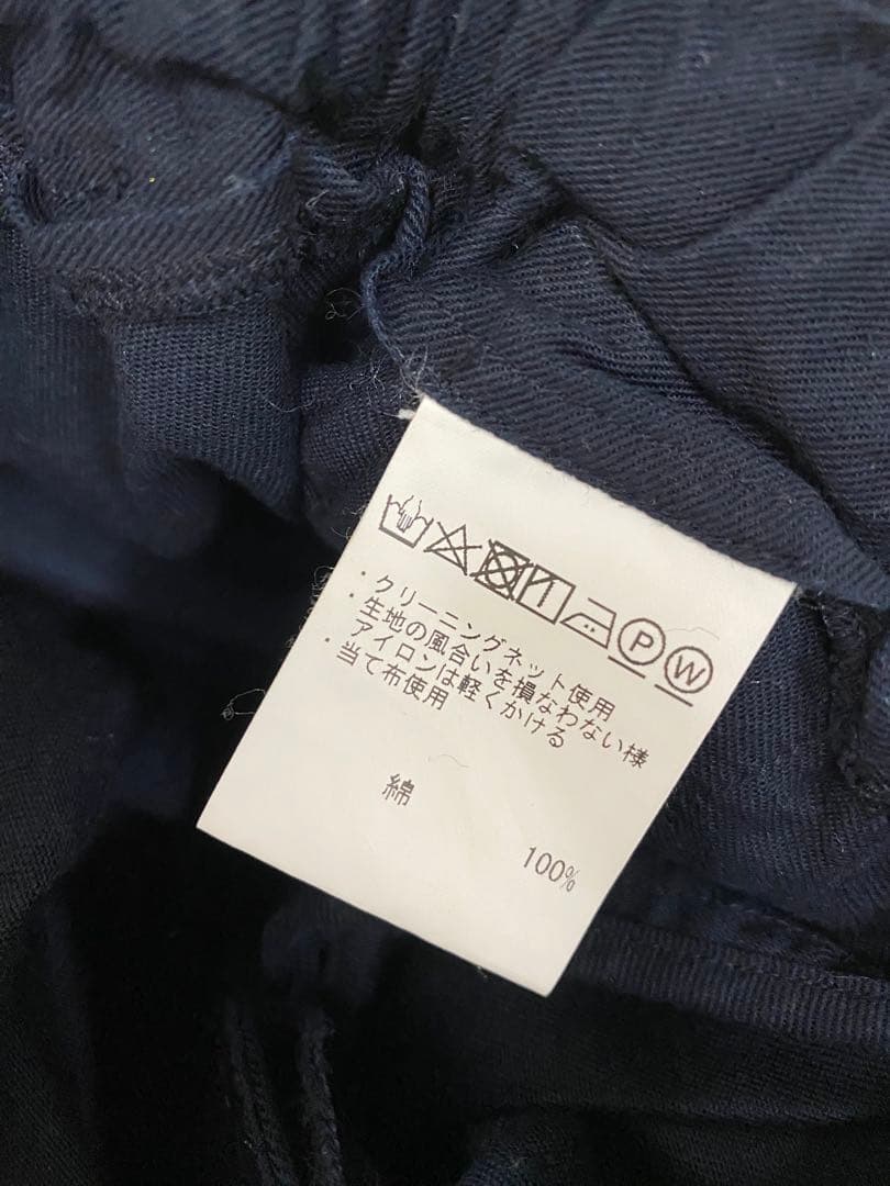 ゴーシュ カツラギ テーパード スリムイージー パンツ ネイビー