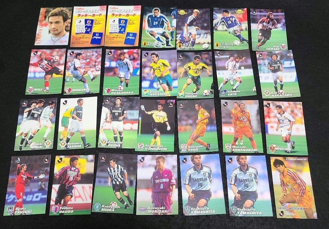 Calbee Jリーグカードセット