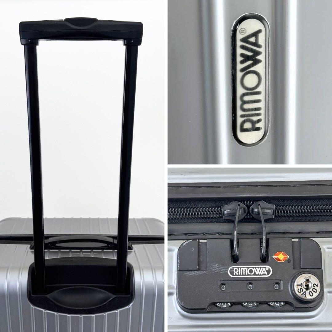 リモワ サルサ 82L 4輪 TSAロック チェックインL シルバーグレー