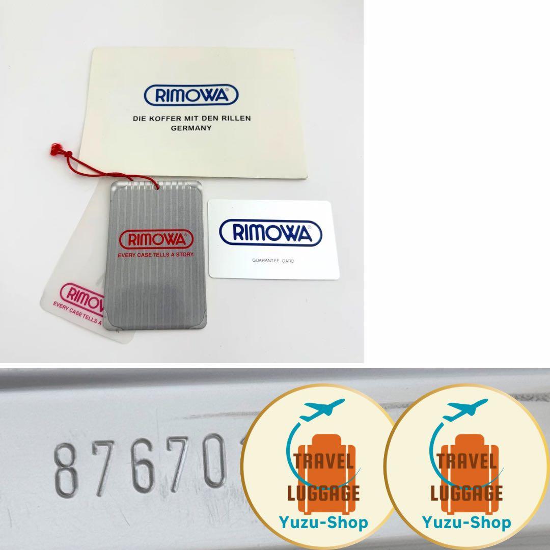 リモワ サルサ 82L 4輪 TSAロック チェックインL シルバーグレー