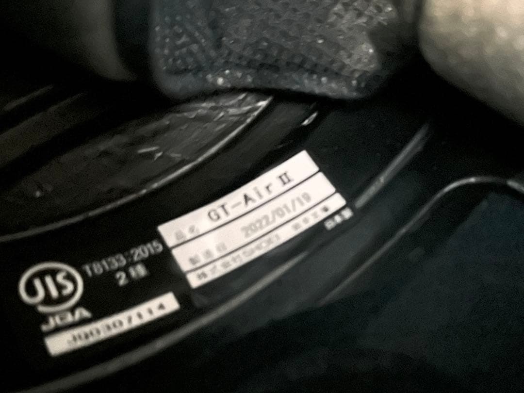 SHOEI GT-Air 2 パールブラック フルフェイスヘルメット