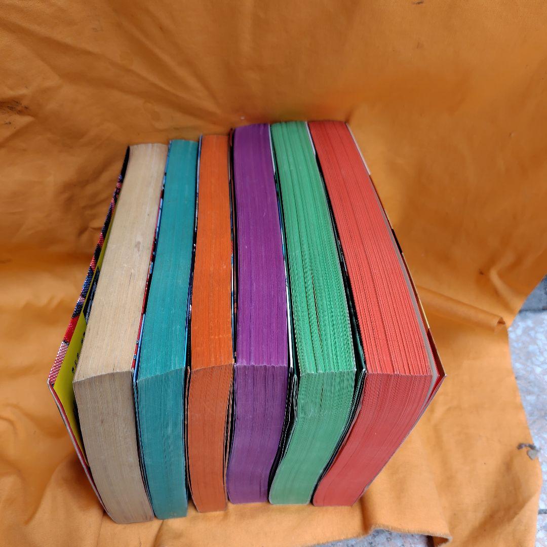 AKIRA(全6巻) 初版