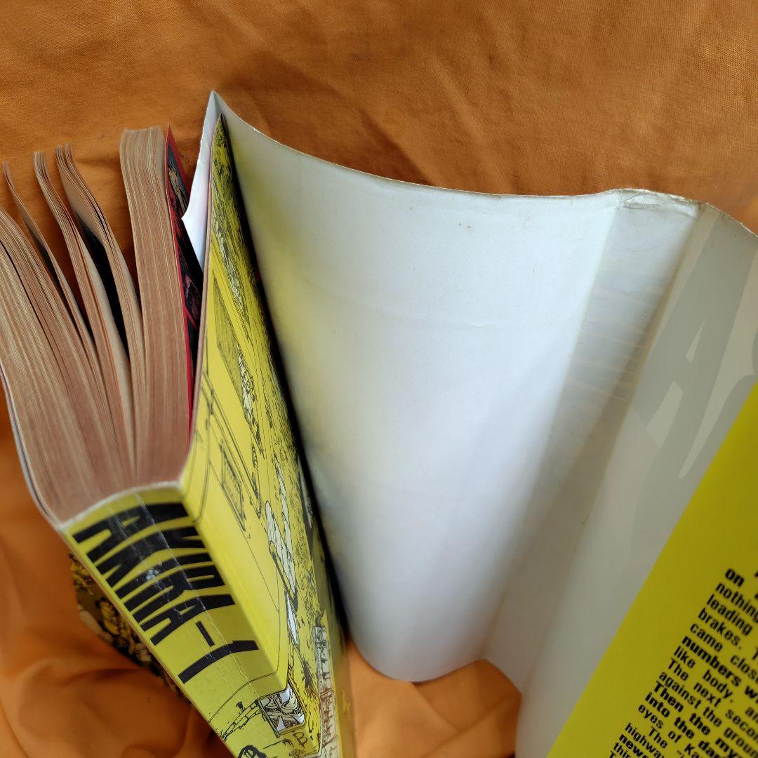 AKIRA(全6巻) 初版