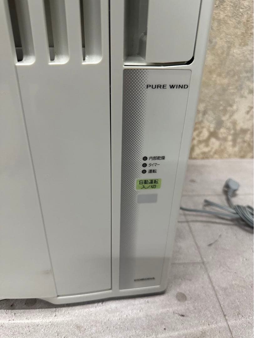 PURE WIND 窓用エアコン 冷暖房機能