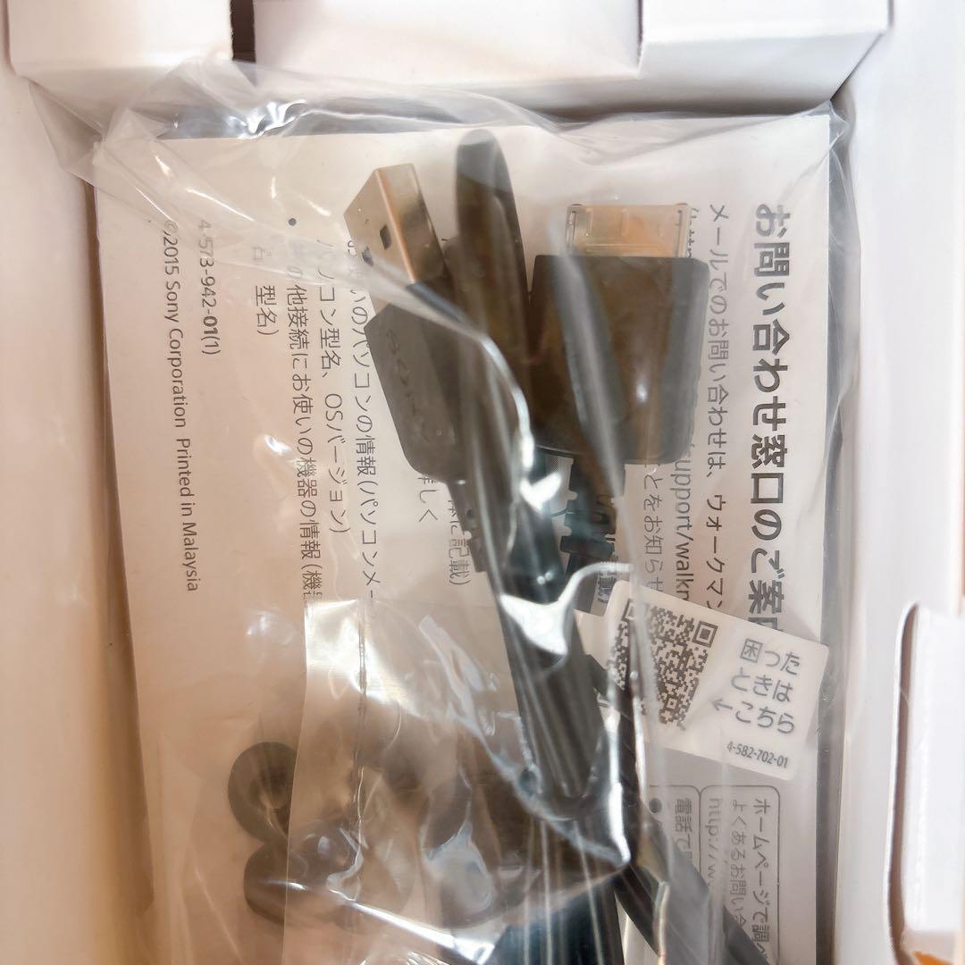 美品⭐️ SONY ウォークマン　ハイレゾNW-A25HNノイキャンイヤホン付