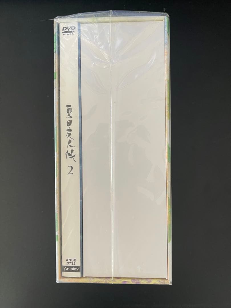夏目友人帳完全生産限定版 DVD5巻セット（未開封品）