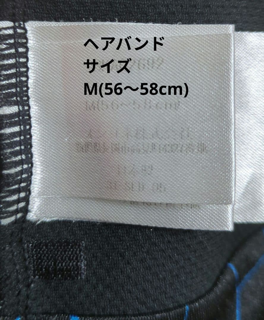 オンヨネ　クロスカントリースキー　ツーピース　キャップ　ヘアバンド　ベスト