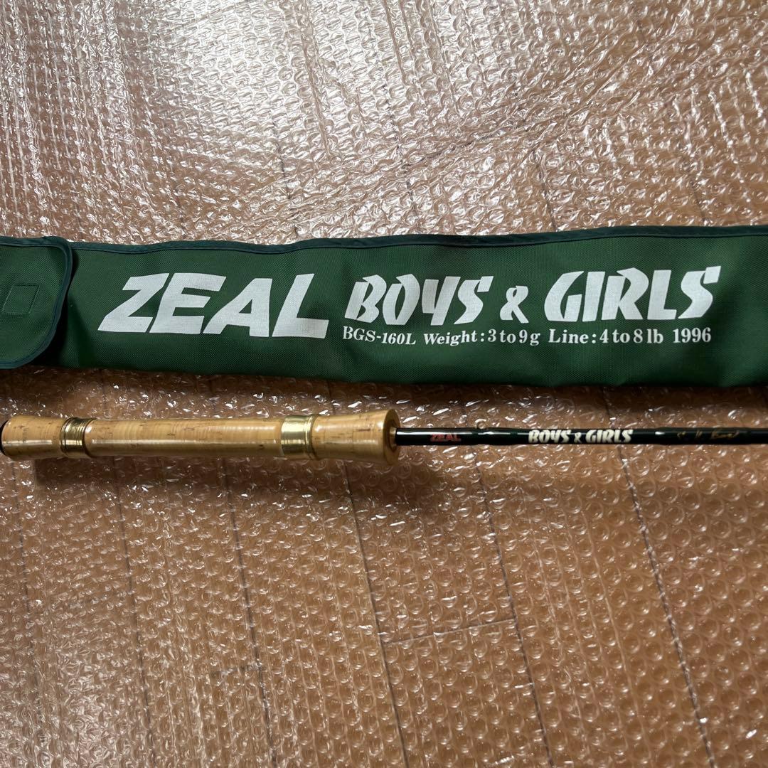 未使用　ロッド　ズイール　ZEAL BOYS & GIRLS BGS-160L