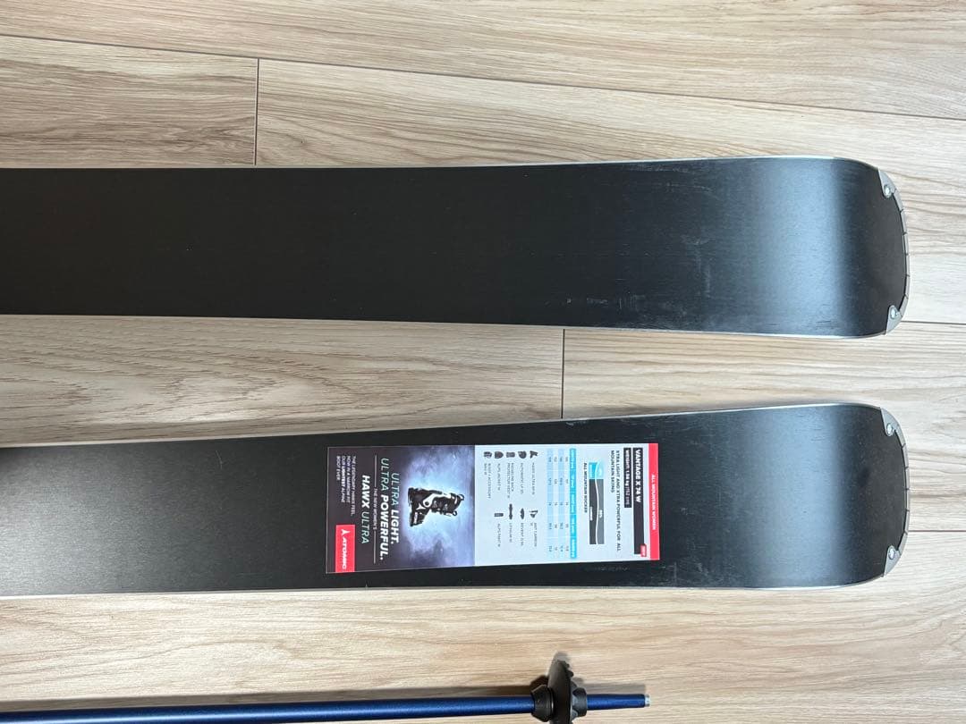 Atomic Vantage X スキーセット Lekiストック