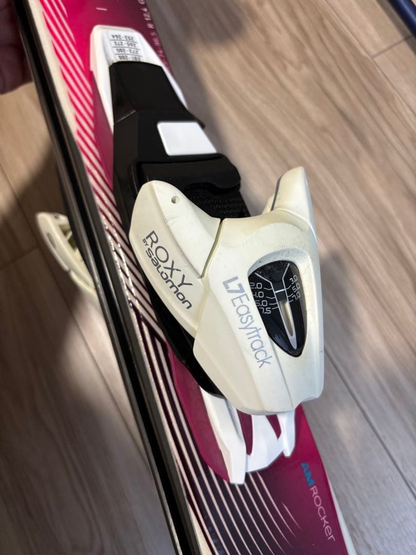 Atomic Vantage X スキーセット Lekiストック