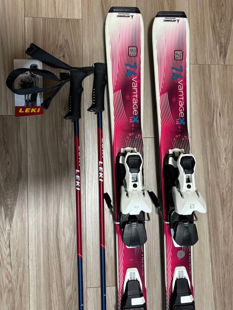 Atomic Vantage X スキーセット Lekiストック