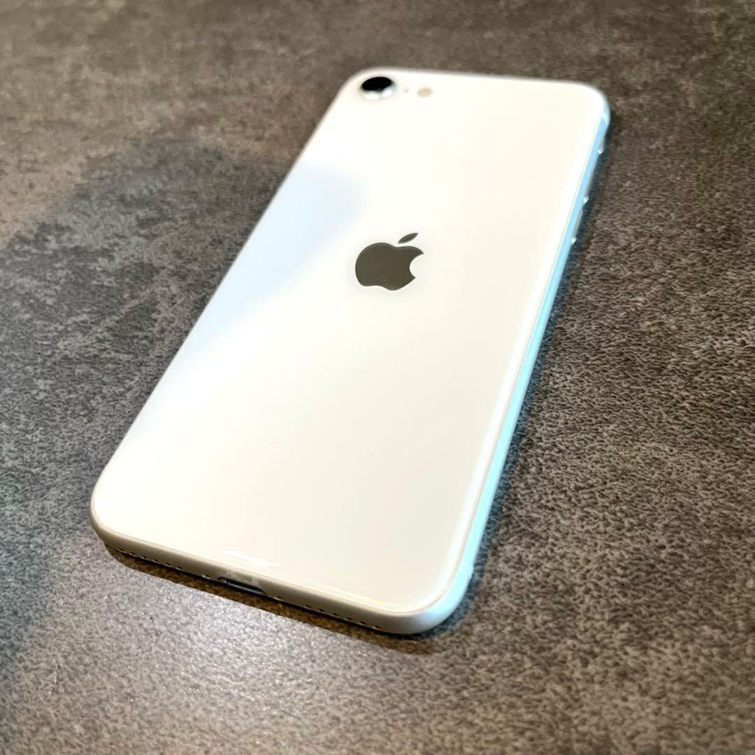 iPhone SE 第3世代 64GB スターライト バッテリー100%