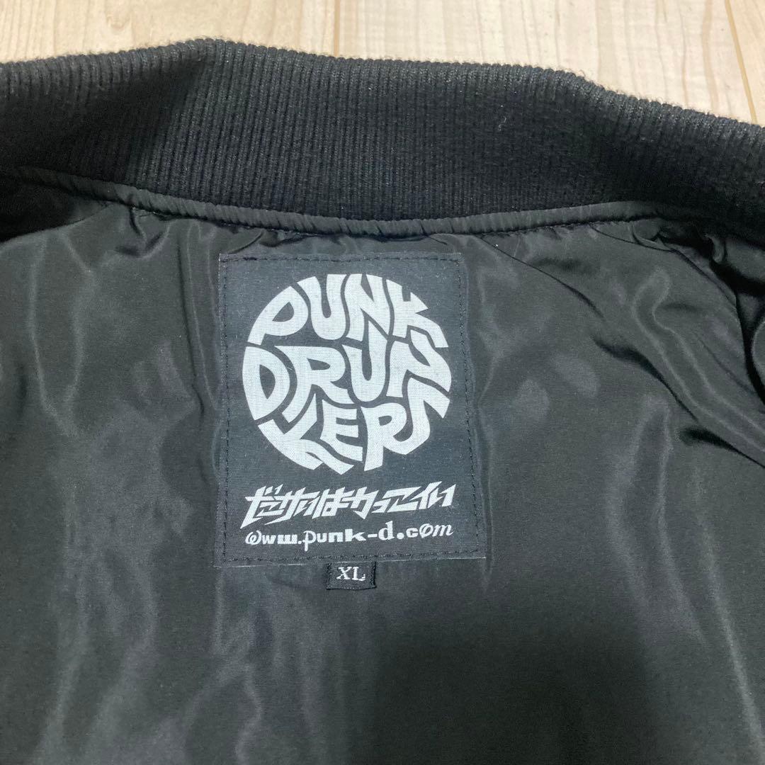 PUNK DRUNKERS パンクドランカーズ　スタジャン 刺繍