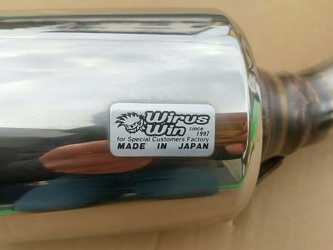Wirus Win ステンレスマフラー 日本製 プロボックスNCP165V4WD