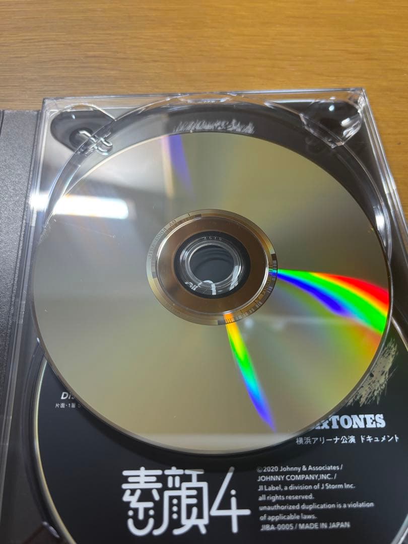 SIXTONES ライブ　円盤　DVD Blu-ray まとめ売り　素顔4