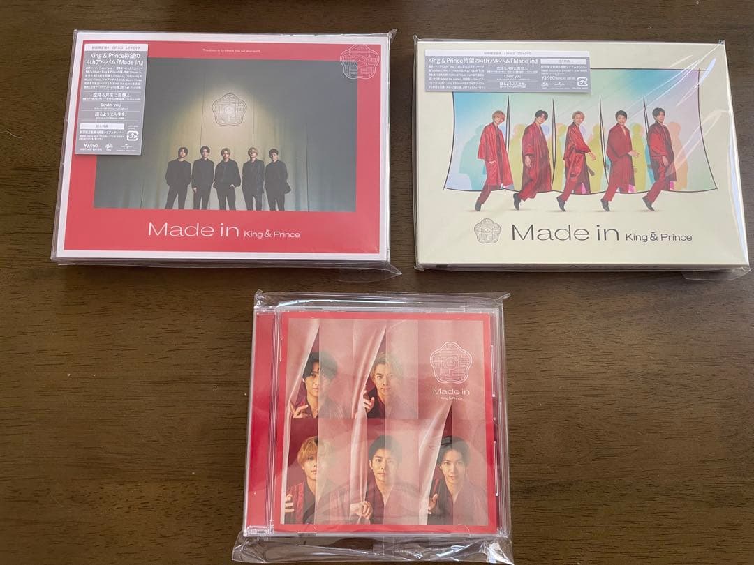 King & Prince CD、アルバム、Blu-rayまとめ売り