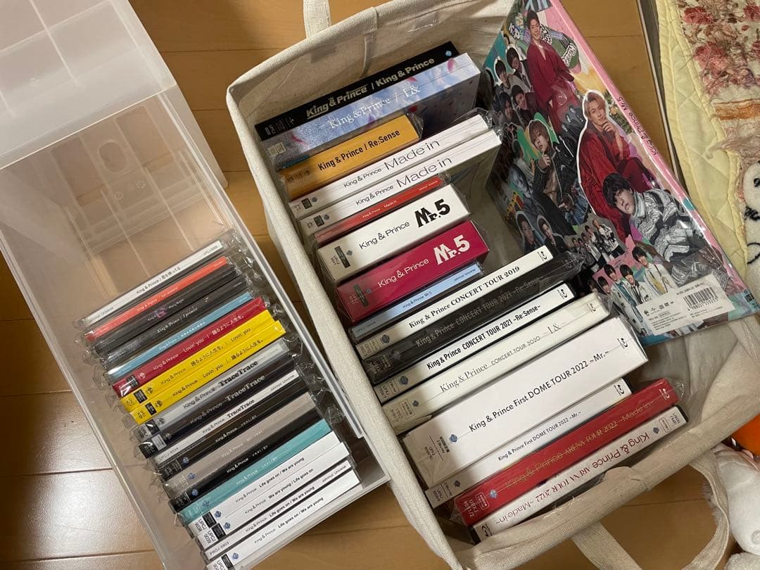 King & Prince CD、アルバム、Blu-rayまとめ売り