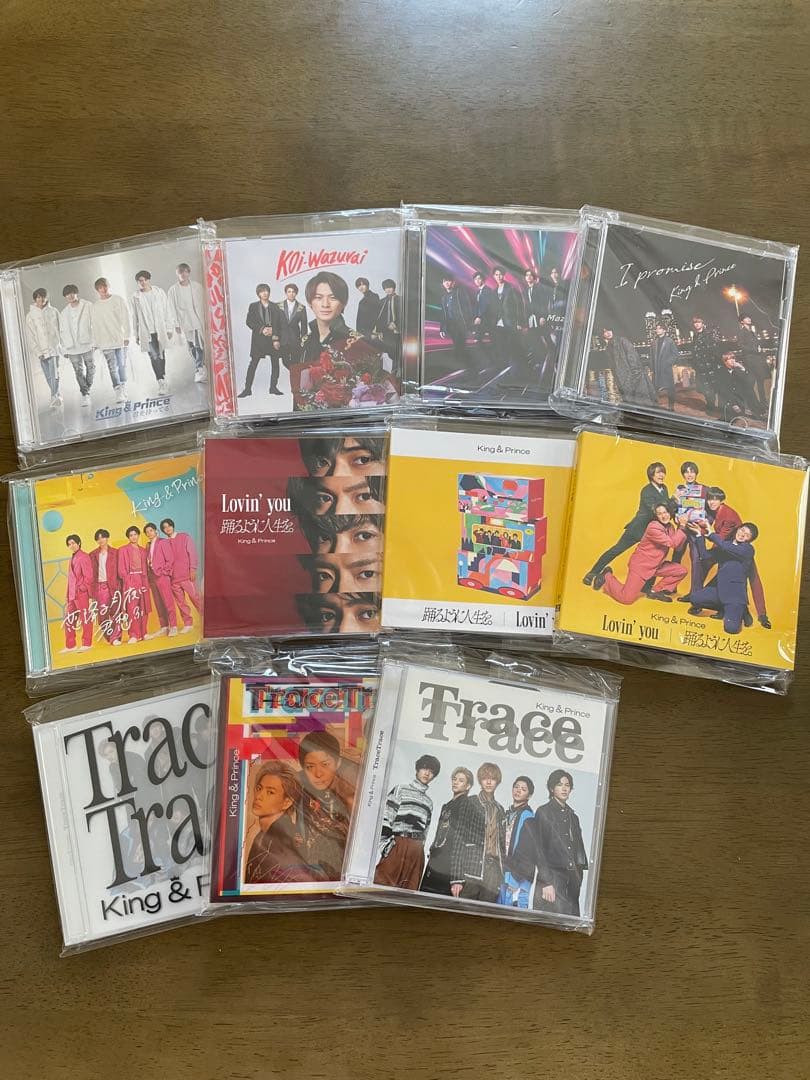 King & Prince CD、アルバム、Blu-rayまとめ売り