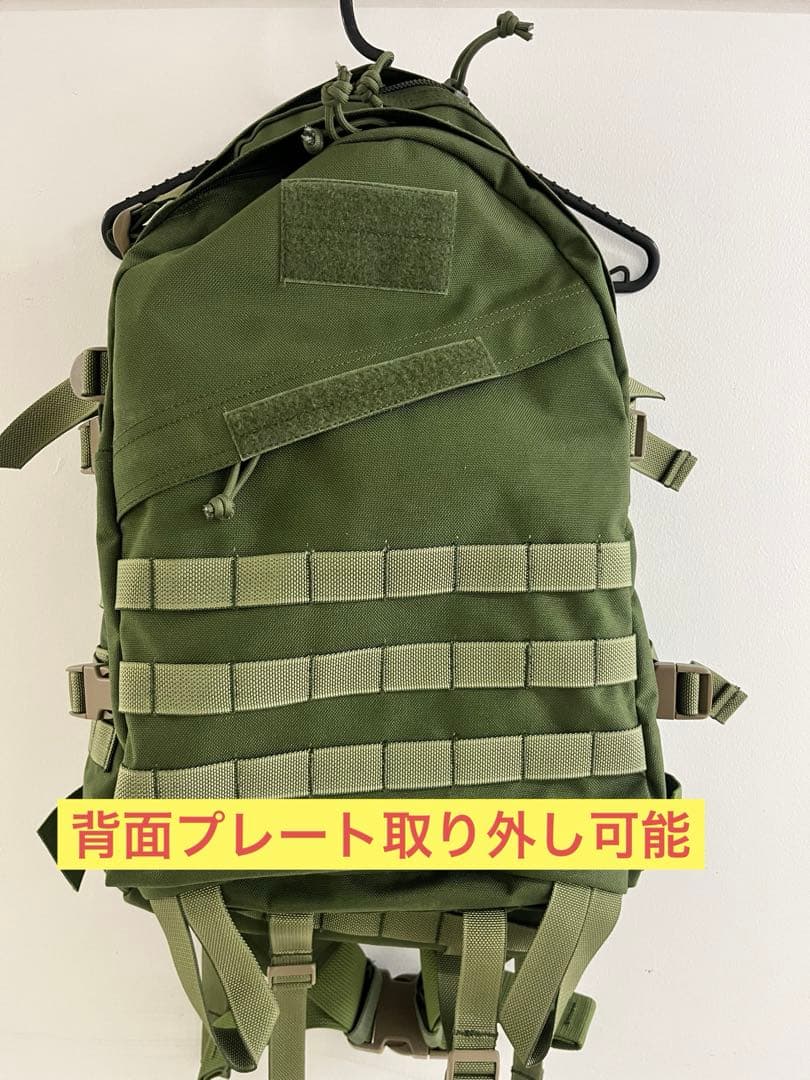 【新品未使用】FLYYE MOLLE AIII Backpack