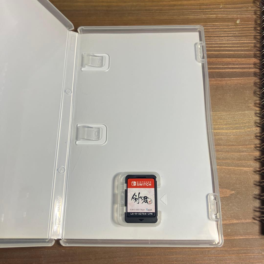 剣が君s限定版 (Nintendo Switch)特典付き