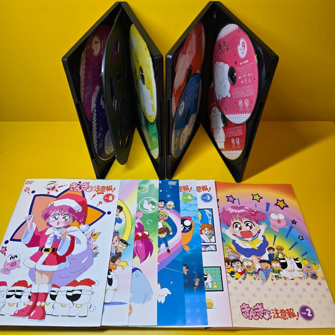 新品ケース交換済み　きんぎょ注意報！ DVD全9巻セット