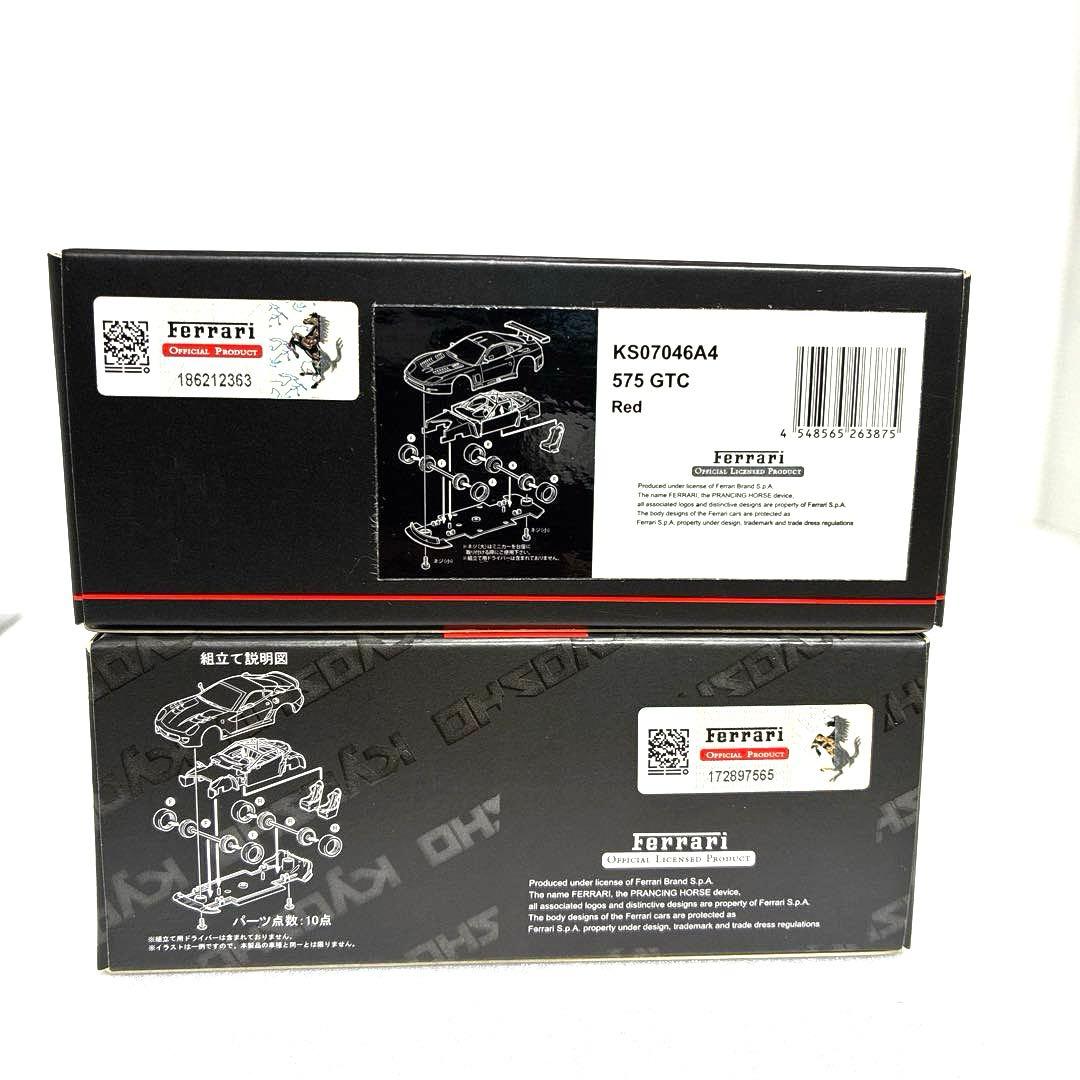 京商ミニカー 1/64 フェラーリ ★絶版希少★7台セット（未使用品）