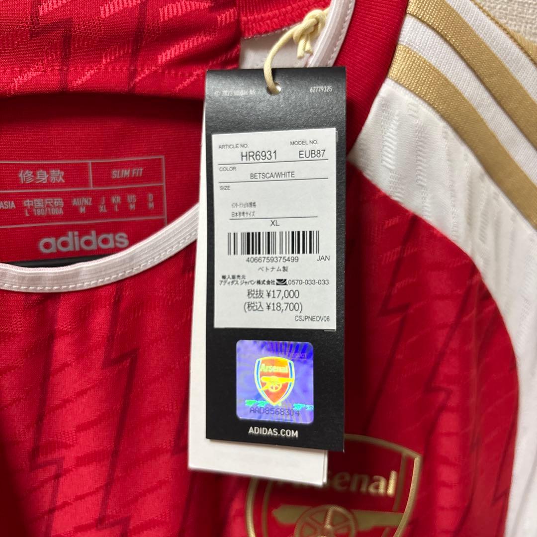 アーセナル 23/24 ホームオーセンティックユニフォーム