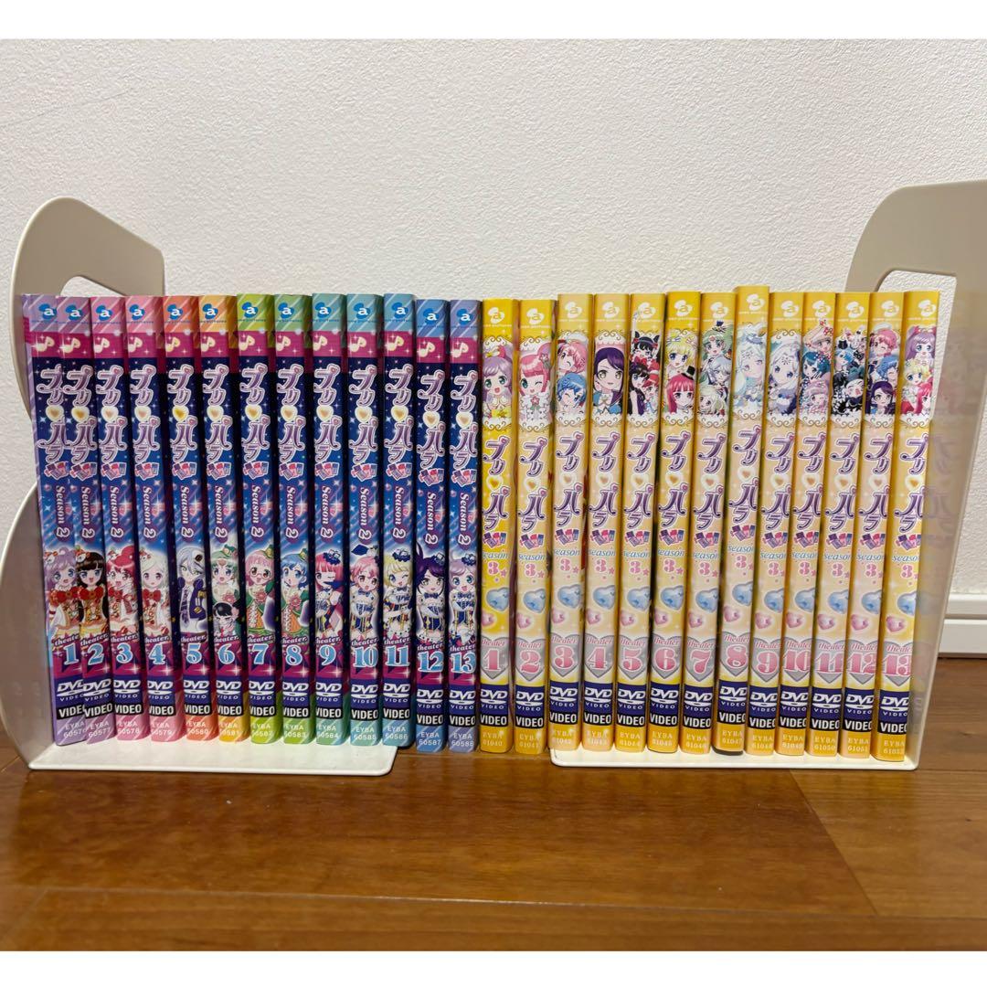 プリパラDVDセット