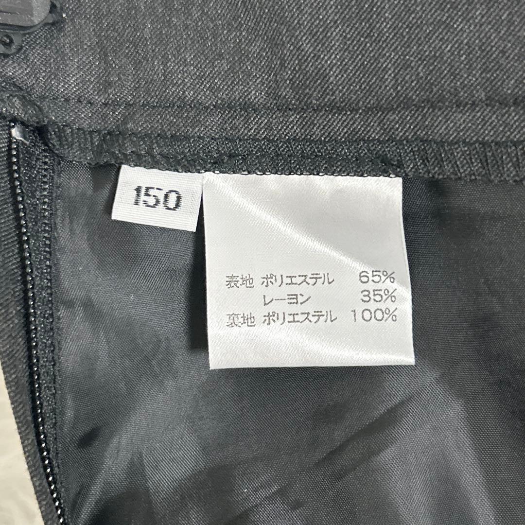 ☆美品☆アリサナ グレージャケット キュロット 4点セット 卒業式 792