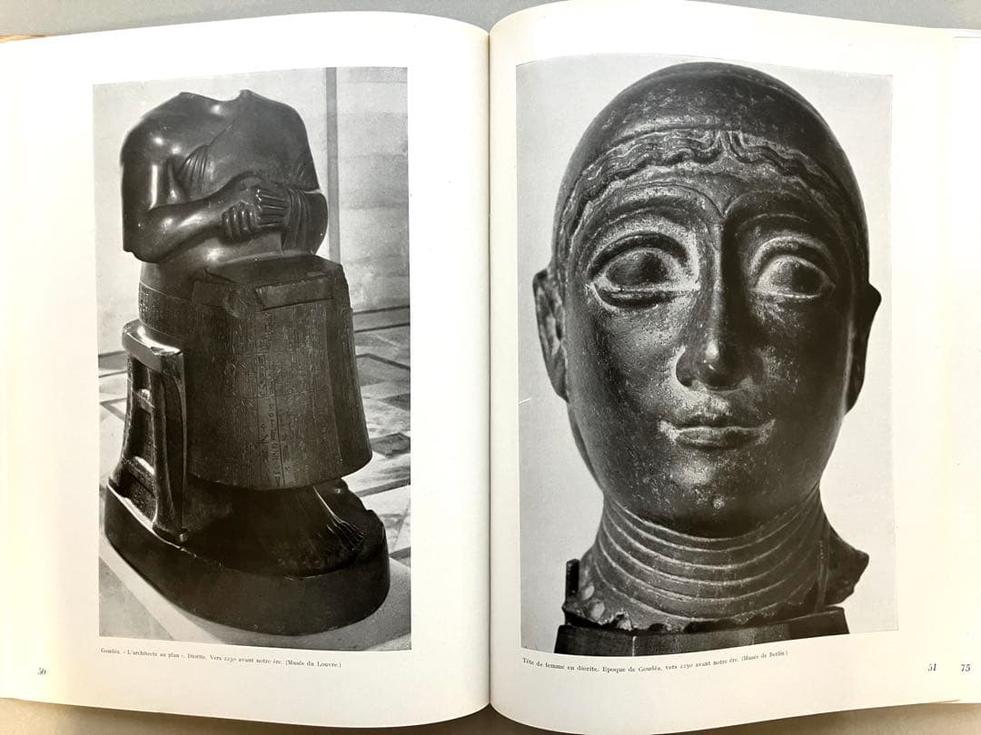 CAHIERS D’ART(カイエ•ダール)第24巻1号-1／1949年