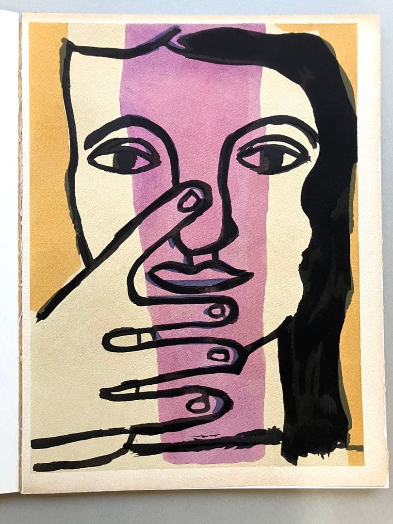 CAHIERS D’ART(カイエ•ダール)第24巻1号-1／1949年