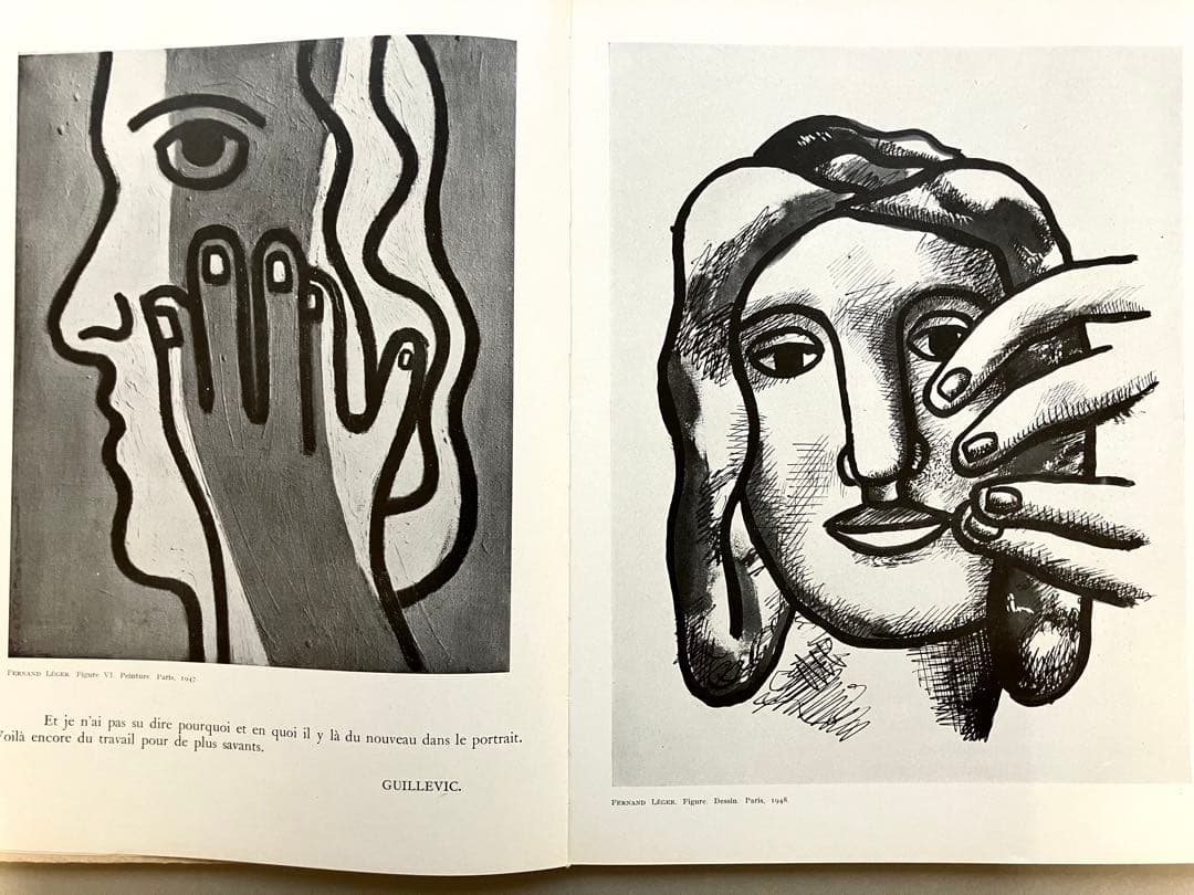 CAHIERS D’ART(カイエ•ダール)第24巻1号-1／1949年