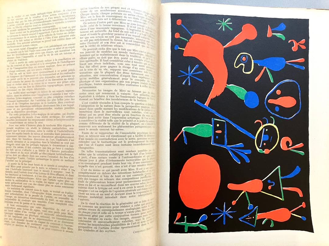 CAHIERS D’ART(カイエ•ダール)第24巻1号-1／1949年