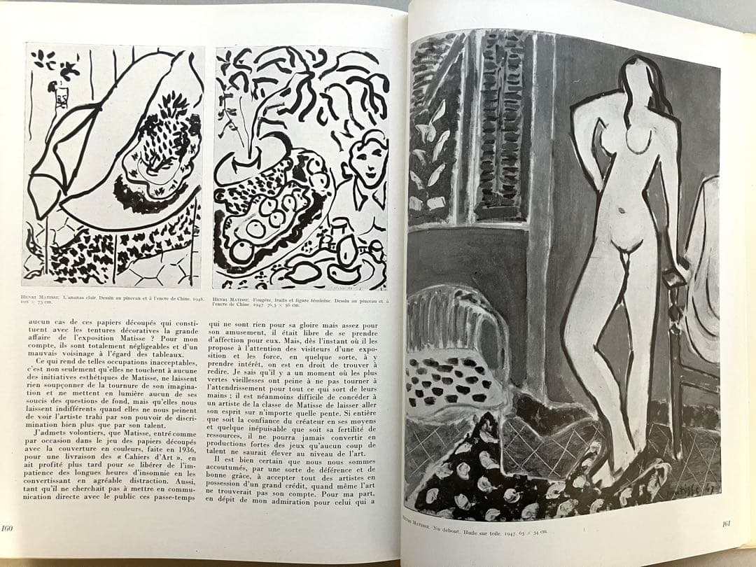 CAHIERS D’ART(カイエ•ダール)第24巻1号-1／1949年